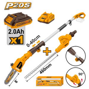 Ingco Cordless Pole Saw with Pole Hedge Trimmer - CPTS201681